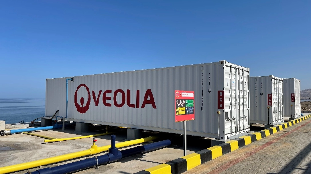 Tiwi Containerized RO Plant.webp